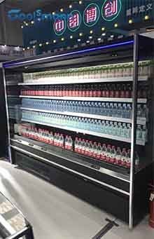 Vegetable Freezer Display Case
